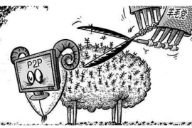 在网络世界‘薅羊毛’的普通人赚钱没有那么轻松