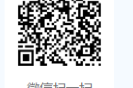【北京人保财险】微信关注公众号 完成注册实名送5元话费，秒到