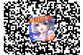 QQ炫舞：新用户免费领3-5.5元现金红包！