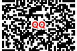 王者荣耀QQ微信2个活动抽0.88-188元现金红包