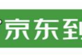 [工商银行]京东到家满50元减10元优惠（2024.04.17）